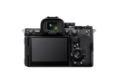 Sony Alpha 7R V (ILCE-7RM5)