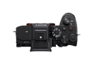 Sony Alpha 7R V (ILCE-7RM5)
