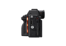 Sony Alpha 7R V (ILCE-7RM5)