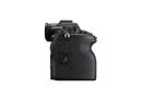 Sony Alpha 7R V (ILCE-7RM5)