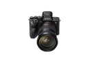 Sony Alpha 7R V (ILCE-7RM5)