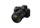 Sony Alpha 7R V (ILCE-7RM5)