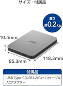 LaCie Mobile Drive & Mobile Drive Secure (2025/2026 Series)