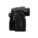 Lumix S5 IIX