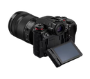 Lumix S1 II